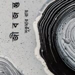 জীবজন্তু