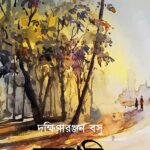 কুলপদ্দি