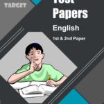 HSC Test Papers : English 1st & 2nd Papers